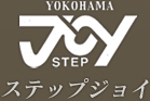 横浜市 社交ダンス ダンススクール レンタルスタジオ STEPJOY　ステップジョイ