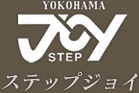 社交ダンス ダンススクール レンタルスタジオのSTEPJOY　ステップジョイは横浜市 根岸駅前にあり大変便利です。